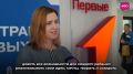В День защиты детей реготделением «Движения Первых» уже по традиции проводится большой фестиваль