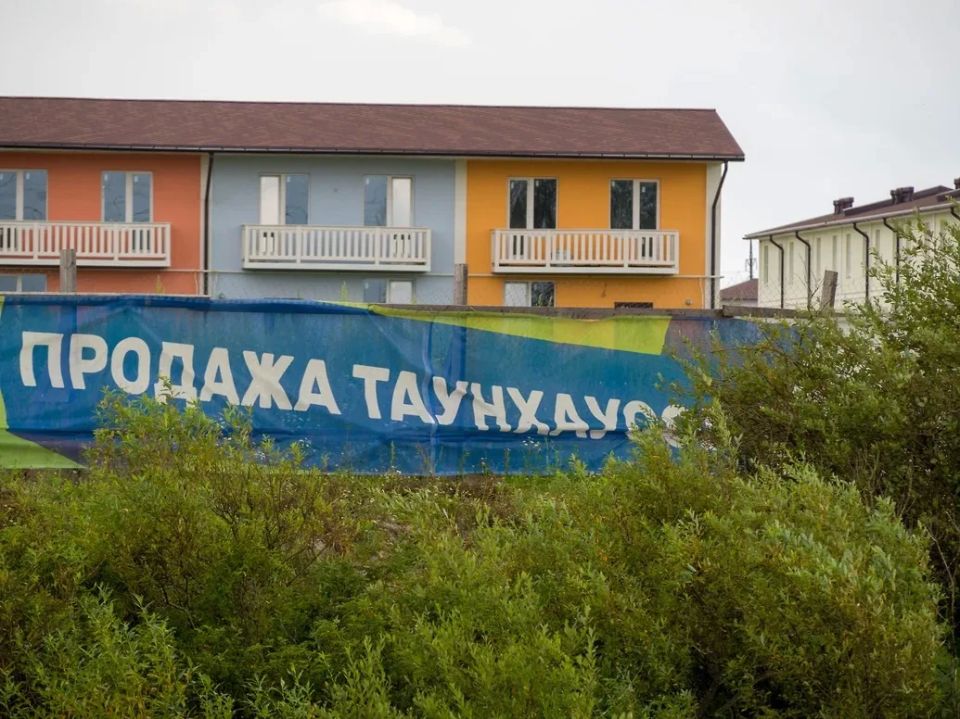 В Самарской области за полгода таунхаусы подорожали на 11,1%
