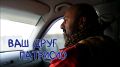 «Если одни вам говорят, что на улице идет дождь, а другие, что дождя нет, откройте окно и посмотрите», — уверен писатель и журналист Патрисио Мери Белл
