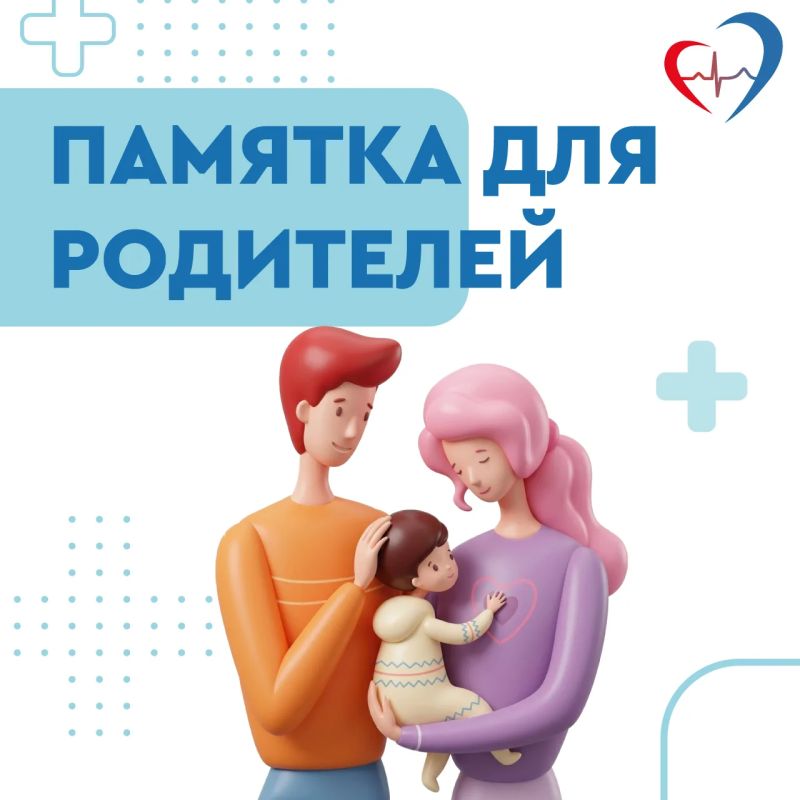 Дети любознательны и непоседливы, они хотят все потрогать и попробовать на вкус