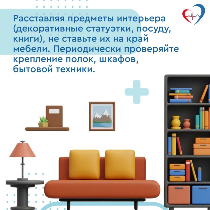 Дети любознательны и непоседливы, они хотят все потрогать и попробовать на вкус Дети любознательны и непоседливы, они хотят все потрогать и попробовать на вкус