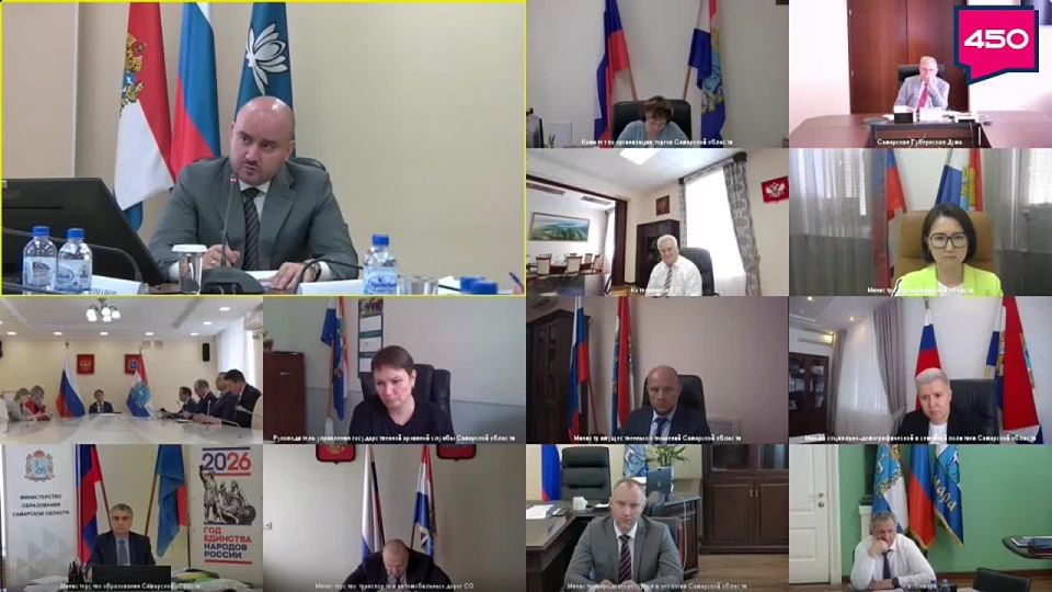 Одна из главных тем оперативного совещания — летняя детская оздоровительная кампания