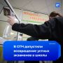 Возвращение устных экзаменов в школы допустили в СПЧ