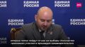 Вячеслав Федорищев провел заседание Регионального организационного комитета по выборам депутатов Госдумы ФС РФ и депутатов Самарской губдумы