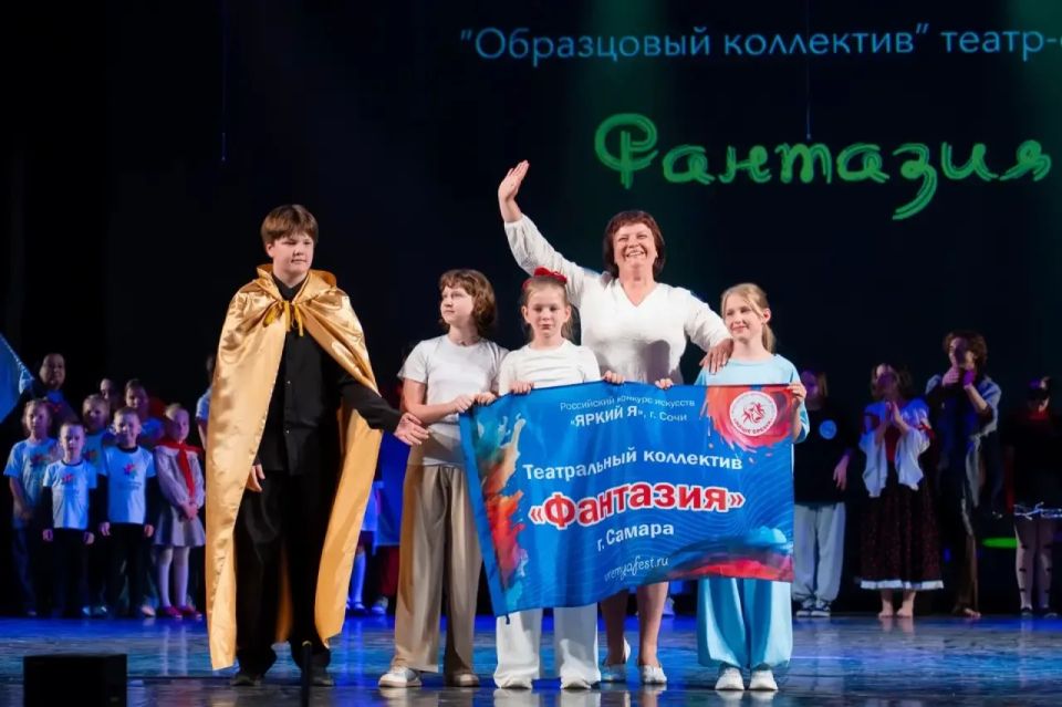 Юные актеры из Самары завоевали главные награды Всероссийского фестиваля «Белая дверь» в Сочи Юные актеры из Самары завоевали главные награды Всероссийского фестиваля «Белая дверь» в Сочи