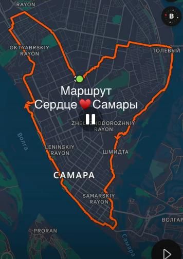 Самарский фитнес-тренер прошел 33 км ради гигантского сердца на карте города Самарский фитнес-тренер прошел 33 км ради гигантского сердца на карте города
