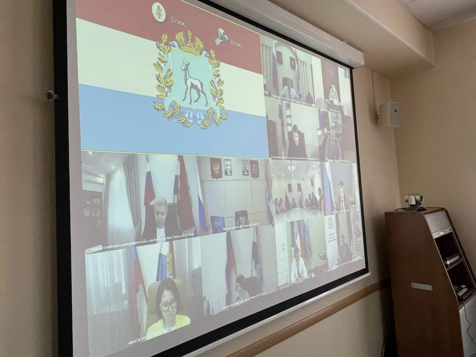 В эти минуты в Новокуйбышевске проходит оперативное заседание В эти минуты в Новокуйбышевске проходит оперативное заседание