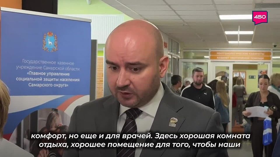 — В первые дни работы очень многие ко мне обратились с вопросами доступности, качества здравоохранения