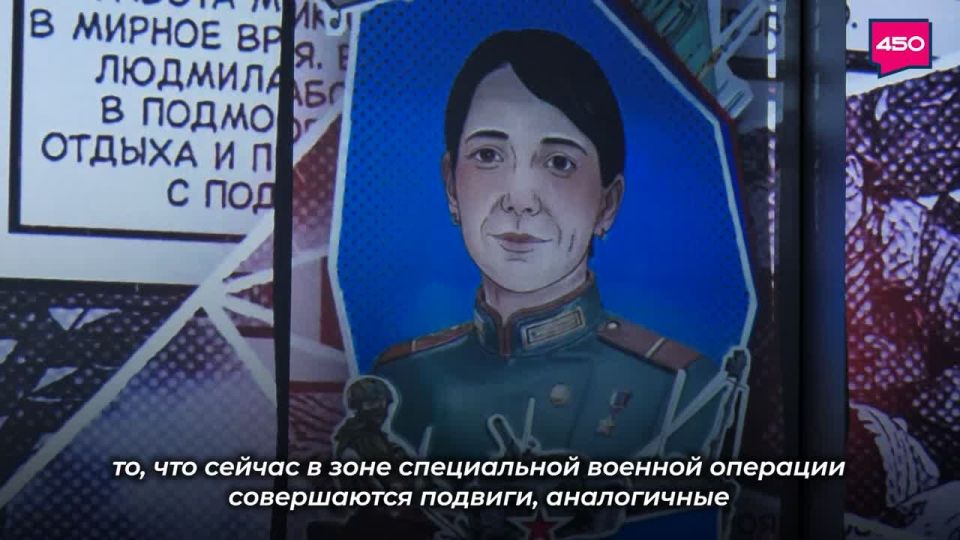 В историческом парке «Россия – моя история» до 30 июня работает мультимедийная выставка «Знание
