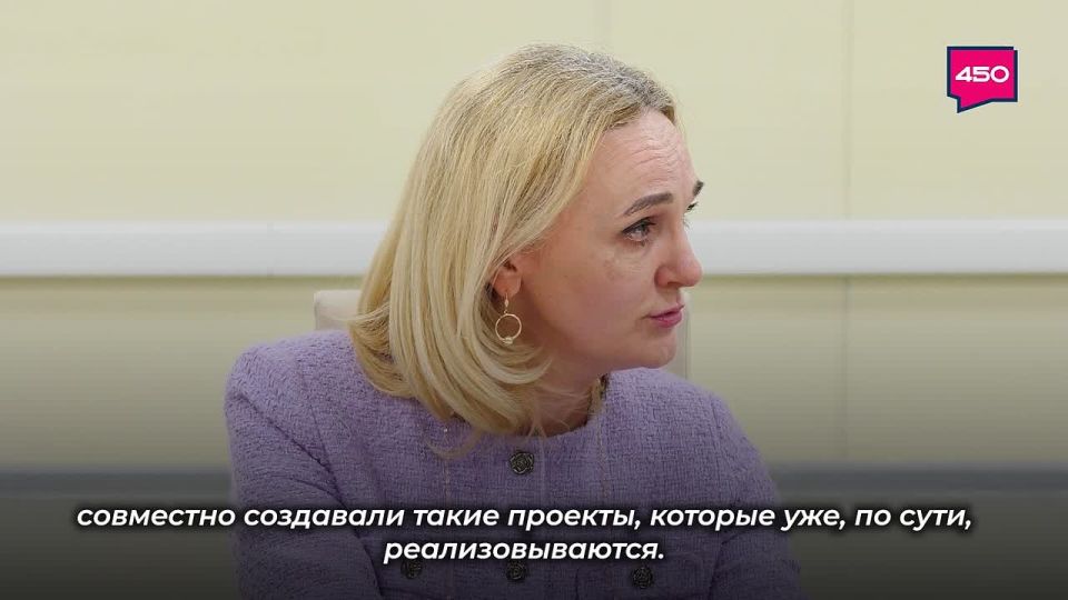 — Вячеслав Андреевич, сегодня здесь собрались люди, которые с самого первого дня работы Фонда совместно создавали такие проекты, которые уже реализовываются