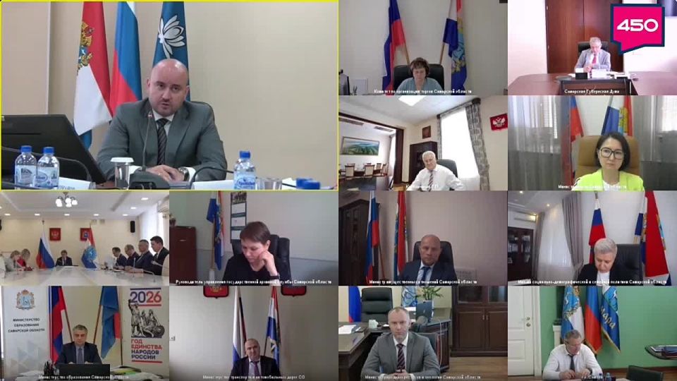 Также на оперативном совещании обсудили ситуацию на потребительском рынке и меры по сдерживанию инфляции в регионе