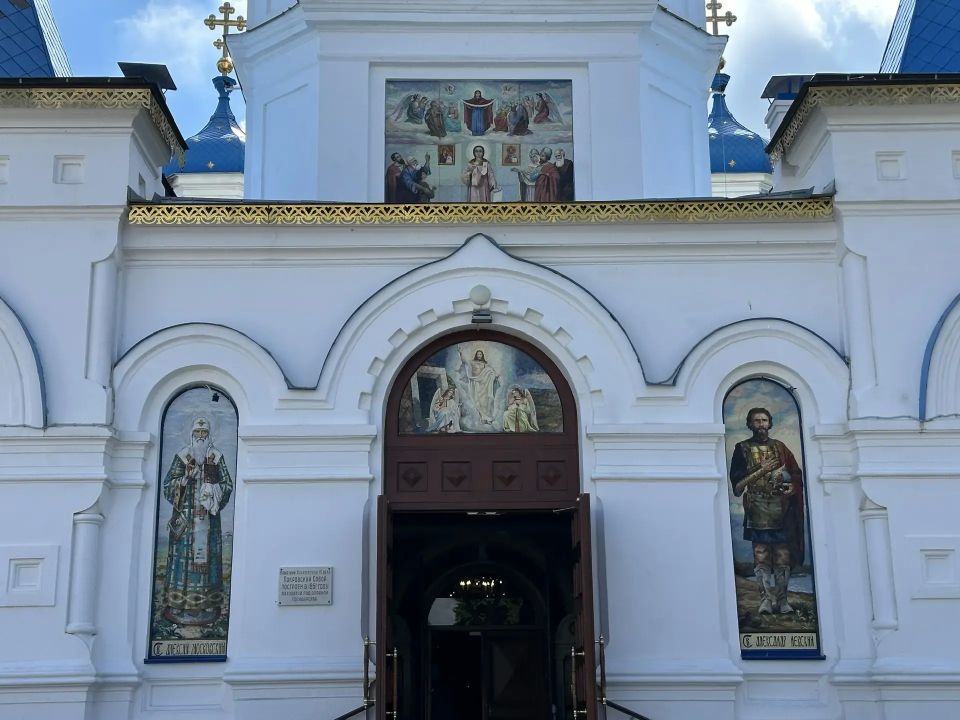Сегодня Самарская Епархия празднует своё 175-летие Сегодня Самарская Епархия празднует своё 175-летие