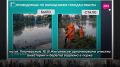 На оперативном совещании рассказали о работах, проведенных по обращениям граждан