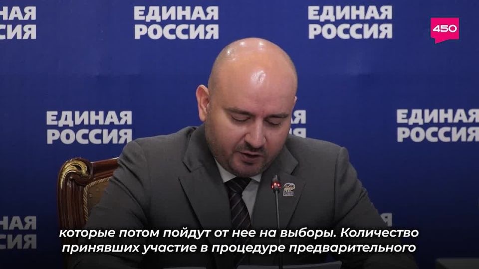 Вячеслав Федорищев провел заседание Регионального организационного комитета по выборам депутатов Госдумы ФС РФ и депутатов Самарской губдумы