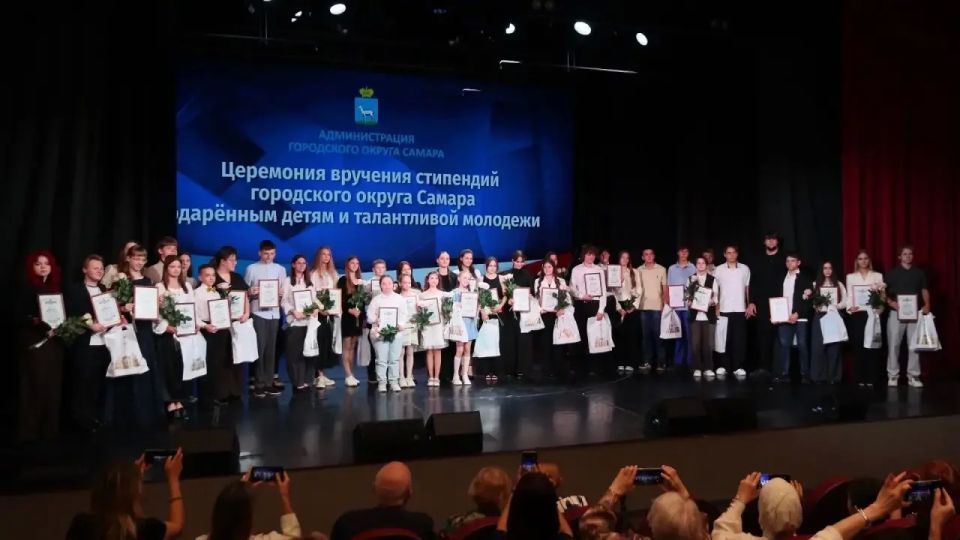 50 стипендий в сфере культуры и спорта вручили одаренным детям и молодежи Самаре 50 стипендий в сфере культуры и спорта вручили одаренным детям и молодежи Самаре