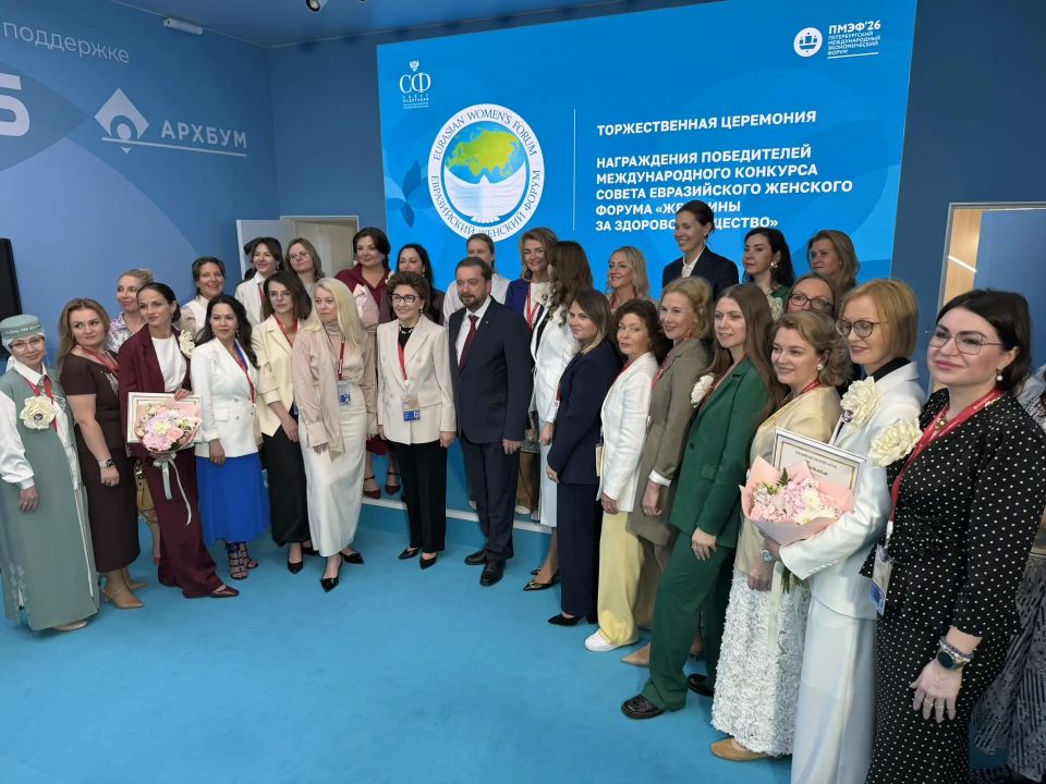 ПМЭФ-2026: проекты из Самарской области получили признание на конкурсе «Женщины за здоровое общество» ПМЭФ-2026: проекты из Самарской области получили признание на конкурсе «Женщины за здоровое общество»