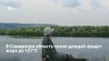 ����� ����������� ������ ������ � ��������� ������� ���������� ����������