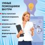 �������� ������� ����. ������������ ���������� �������� �� ������ ��������������, �� � ������ ������������ ������: ���������� �����, �������� �����������, ������������ ������ � ��������� ������ ����������