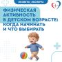 "������ ������ ��� ����������� ������������ ���� ������ ���������": ���� - � ���������� ���������� ��� ������ ������������ �������� �������