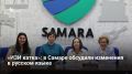 � ���������� ��� �������� ����� � �����-������ ���������� ������� ������ ����������� � �������� ���������� ���������� ������������ ����� ��������, ����������� ������������� ���� � �������� �����