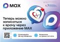 ���������� �� ���� � ����� ����� ����� ���������� MAX