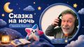 ���� � ������ ����?�. � ���� �������� ����� ���������� ������� �������� ������ ������ � ����� �������� ������� ���� ����� ������! ����������, �������, ����� ���������� �������� 24 ������ ������� ����� �����������