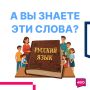 � ���� �������� ����� �� ���������� ���������, ��������� �� ������������