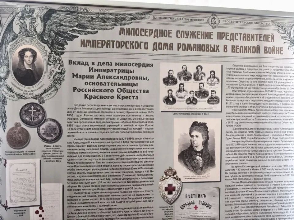 От Петербурга до Екатеринбурга От Петербурга до Екатеринбурга