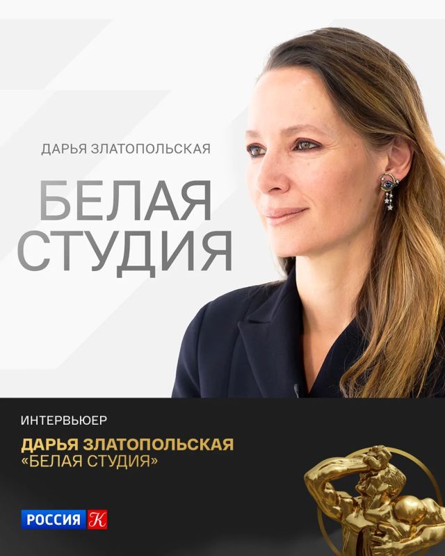 Телеканал «Россия» снова в числе лучших! Наши проекты отмечены главной телевизионной премией страны — ТЭФИ Телеканал «Россия» снова в числе лучших! Наши проекты отмечены главной телевизионной премией страны — ТЭФИ