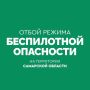 �������� ���������: �������� ����� ����������� ��������� � ��������� �������