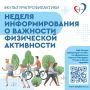 �� ���� ������ �������� ��������� � �������� ���������� ����������