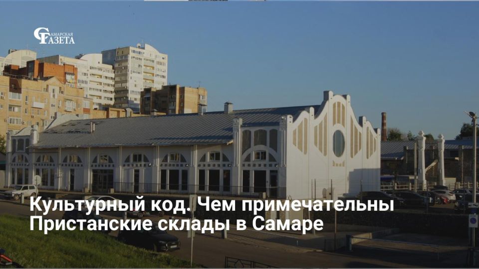 В Самаре утверждены границы исторического поселения, где теперь запрещено высотное строительство, а ценные объекты подлежат обязательной реставрации