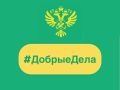 ������� � ������� #����������: