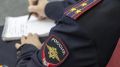 У жителя Самарской области изъяли более 9 кг наркотиков