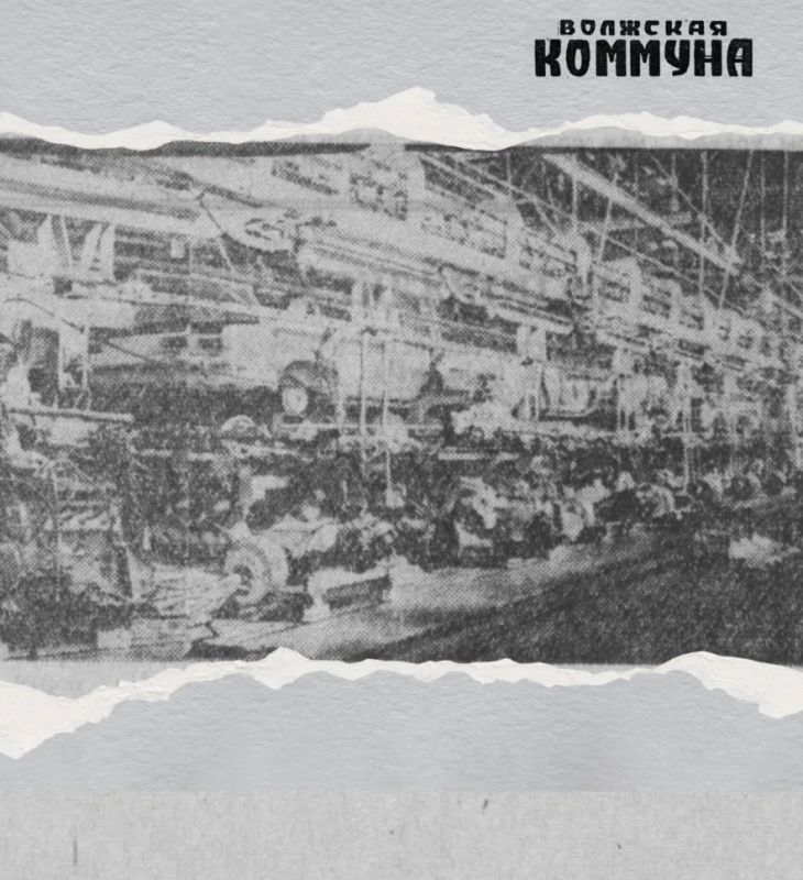 55 лет назад, 8 июня 1971-го, газета «Волжская коммуна» писала: