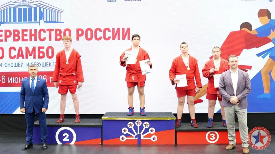 Спортсмены Самарской области стали призерами первенства России по самбо