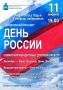 ����������� ������� � ���������� �� ��� ������ ������� �� ��������� ���������� � ������