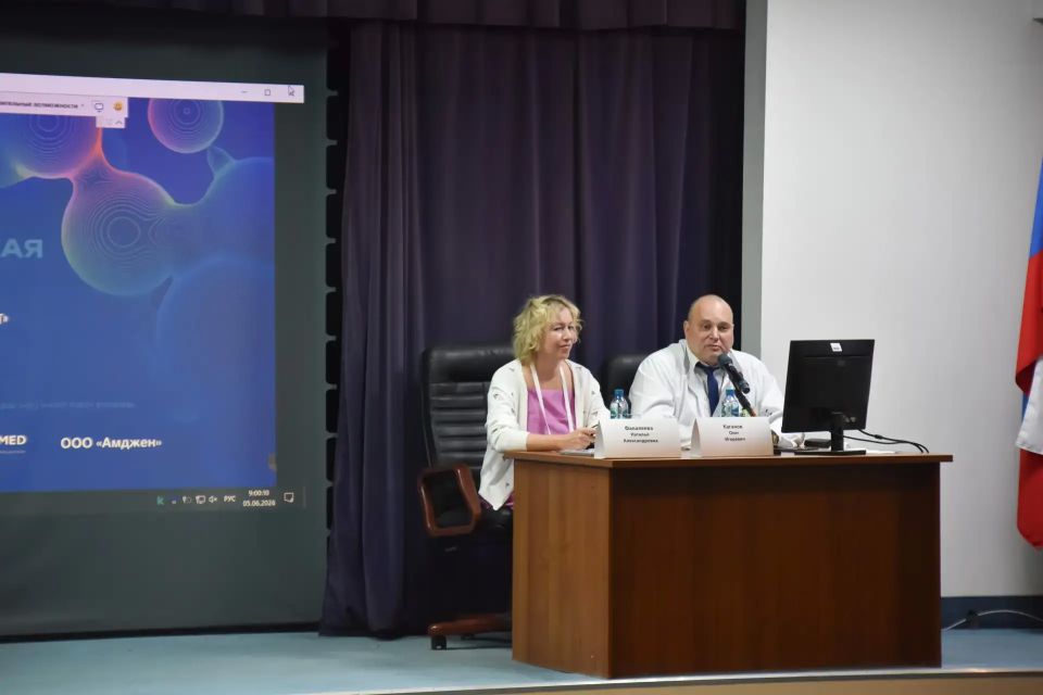 В Самаре прошла научно-практическая школа для онкологов В Самаре прошла научно-практическая школа для онкологов