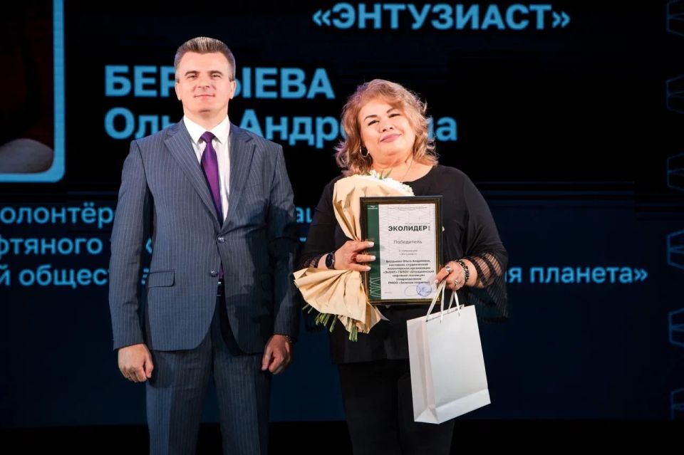Стать «ЭкоЛидером-2025» в номинации «Энтузиаст» претендовали 284 участника
