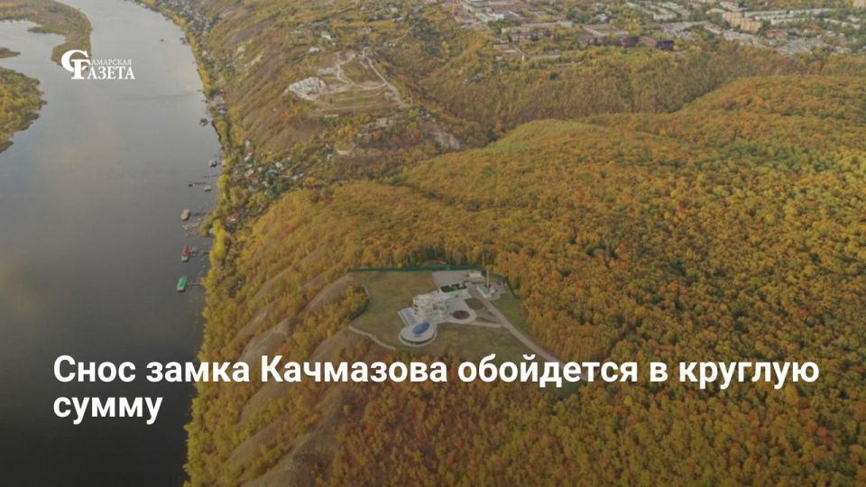 В Самаре готовятся к сносу «замка Качмазова», незаконно построенного на особо охраняемой природной территории у Волги