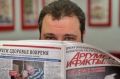 Сайт «АиФ-Самара» вошёл в десятку самых цитируемых СМИ Самарской области
