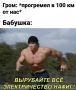 Ураган налетит на Самарскую область в ближайшие часы!