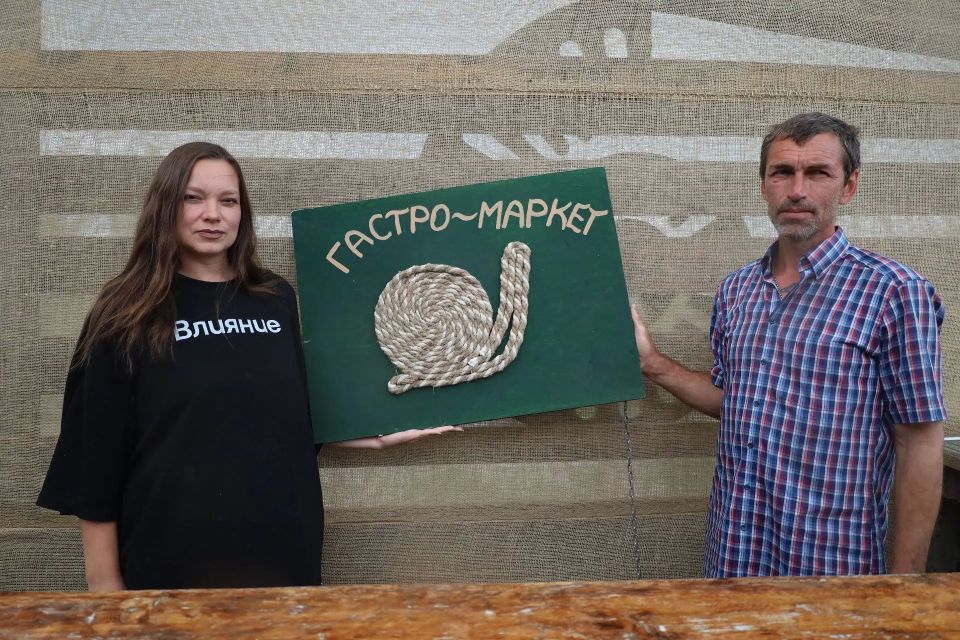 Дмитрий и Елена Соколовские успешно развивают семейную экоферму «Волжская улитка» в селе Печерское Сызранского района Дмитрий и Елена Соколовские успешно развивают семейную экоферму «Волжская улитка» в селе Печерское Сызранского района