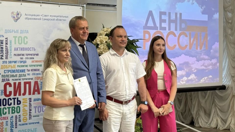 В эти минуты в Центральной библиотеке им. Е. И. Аркадьева проходит торжественное мероприятие, приуроченное ко Дню России В эти минуты в Центральной библиотеке им. Е. И. Аркадьева проходит торжественное мероприятие, приуроченное ко Дню России