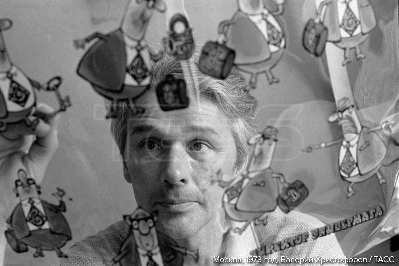 10 июня — 90 лет киностудии "Союзмультфильм" 10 июня — 90 лет киностудии "Союзмультфильм"