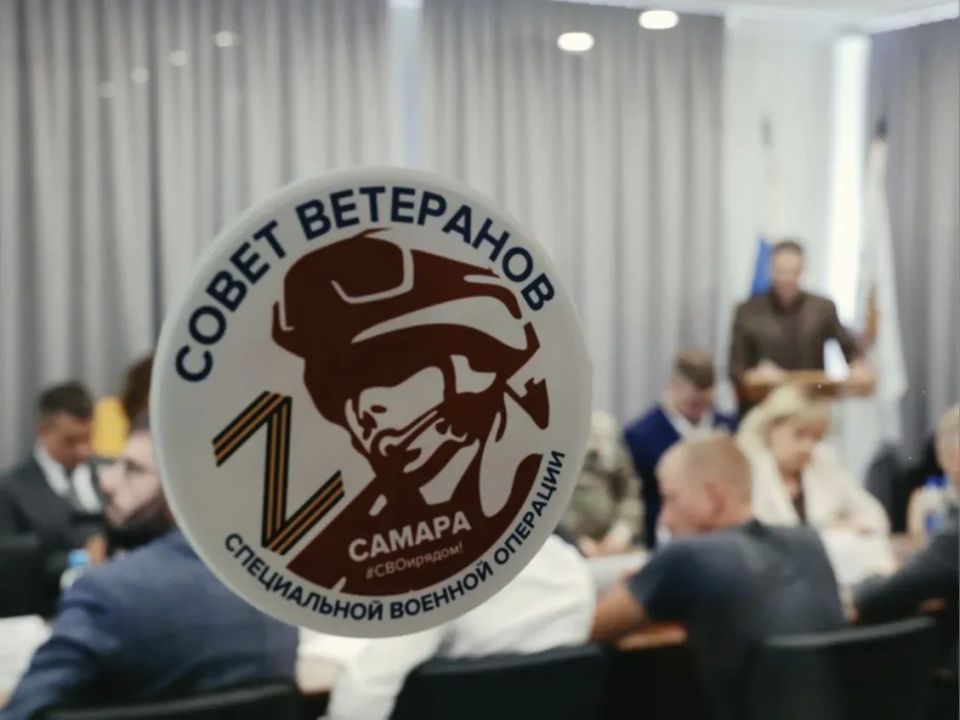 Иван Носков: Сегодня вместе с самарским активом Ассоциации ветеранов СВО региона подвели промежуточные итоги работы за полгода Иван Носков: Сегодня вместе с самарским активом Ассоциации ветеранов СВО региона подвели промежуточные итоги работы за полгода