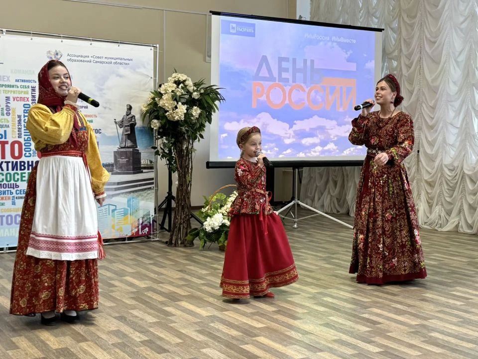 Более 80 активных жителей и депутатов награждены благодарственными письмами за вклад в благоустройство дворов и создание уютных пространств для отдыха горожан по программе «Народный бюджет Самарской области» Более 80 активных жителей и депутатов награждены благодарственными письмами за вклад в благоустройство дворов и создание уютных пространств для отдыха горожан по программе «Народный бюджет Самарской области»
