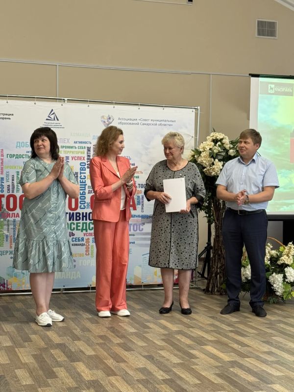 В эти минуты в Центральной библиотеке им. Е. И. Аркадьева проходит торжественное мероприятие, приуроченное ко Дню России В эти минуты в Центральной библиотеке им. Е. И. Аркадьева проходит торжественное мероприятие, приуроченное ко Дню России