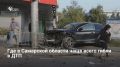 � ������ �������� 2026 ���� � ��������� ������� ��������� 1214 ���, � ������� ������� 82 �������� � 1535 ����������