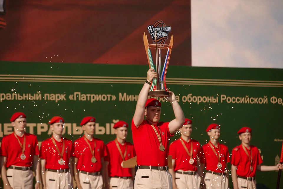 Минобороны России: В парке «Патриот» завершилась Международная молодежная военно-спортивная игра «Наследники Победы» Минобороны России: В парке «Патриот» завершилась Международная молодежная военно-спортивная игра «Наследники Победы»